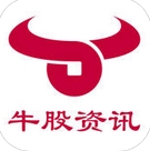 牛股资讯苹果版(手机证券资讯APP) v1.0.1 官网版
