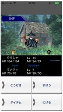 破坏的巨神ios版(苹果RPG手游) v1.3 免费版