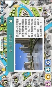 苏河十八湾手游(模拟游戏) v1.5.0 官方版