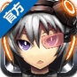 机甲无双苹果版(战斗游戏) v1.1.11 免费版