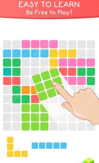 几何冲突苹果版(益智游戏) v1.0 iOS版