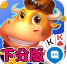 佰游牛牛iPhone版(百人同桌游戏) v1.8.0 手机版