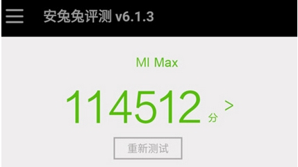 小米Max抢购神器安卓版(小米手机抢购软件) v1.2 最新版