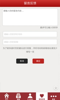 博能兰韵正式版(手机艺术品交易平台) v1.11.1 Android版