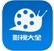 蜗牛影视IOS版(手机影视播放APP) v1.4 苹果版