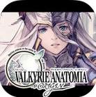 女神侧身像起源苹果版(VALKYRIE ANATOMIA) v1.1.0 手机版