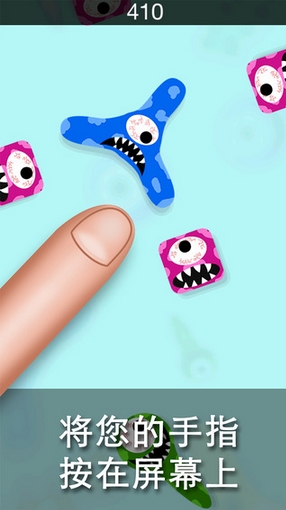 手指大冒险苹果版(Mmm Fingers Adventure) v1.6 iOS版