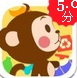 急猴猴环保之旅iPhone版v1.2 苹果手机版