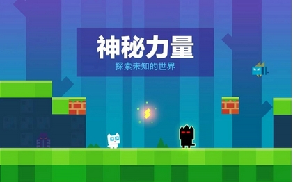 超级幻影猫安卓手机版(Super Phantom Cat) v1.109 免费版