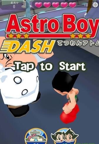 阿童木跑酷安卓版(Astro Boy Dash) v1.6.5 手机版