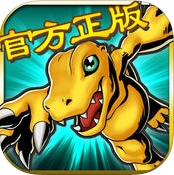 数码宝贝圣十字军iOS版(数码宝贝手机游戏) v2.4.3 免费版