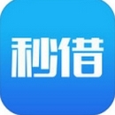 秒借苹果版(手机贷款服务app) v1.2 iPhone版