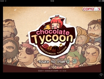 巧克力大亨安卓版(Chocolate Tycoon) v1.6 手机版