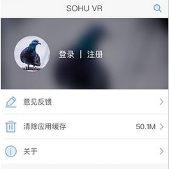 搜狐视频VR播放器安卓版(VR视频播放器手机APP) v1.3 最新版