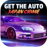 东京盗猎车手iPhone版(赛车类手机游戏) v1.2 最新版