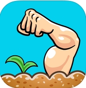 肌肉养大拿去卖iPad版(模拟养成手游) v1.1.0 iOS版