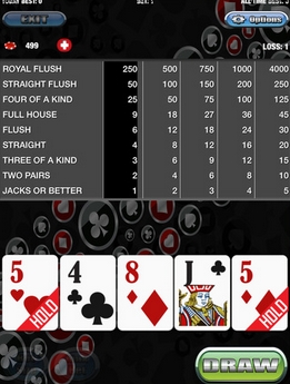 双人电动扑克iOS版(双人扑客手游) v1.1 苹果版