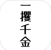 借钱勇者iOS版(日系RPG手游) v1.2.1 苹果版