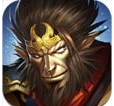 西游封神录iOS版for iPhone v1.1 手机最新版