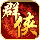 武侠3d问道iPhone版v1.5 苹果手机版