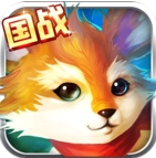 奇迹幻仙手游(安卓RPG游戏) v1.2.1 最新免费版