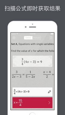 照片数学苹果版(手机教育学习软件) v2.2.3.5 iPhone版
