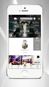 简尚安卓版(手机便捷生活app) v1.1.2 官网版