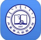 内蒙古大学图书馆苹果版(手机校园资讯软件) v1.3 iPhone版