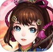 剑侠少女iPhone版(苹果武侠ARPG手游) v2.6.1 免费最新版