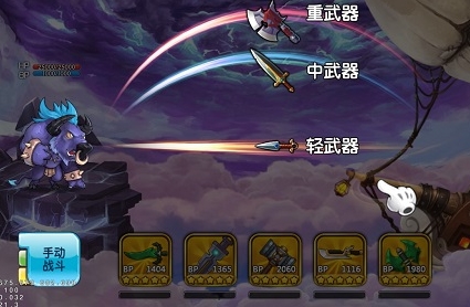 苍空英雄传Android版(战斗RPG手游) v1.0.0 官方版