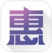 惠课网ios版(苹果手机在线教育软件) v1.2.4 iPhone版