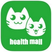 健康猫苹果版for iPhone v2.2.3 免费版