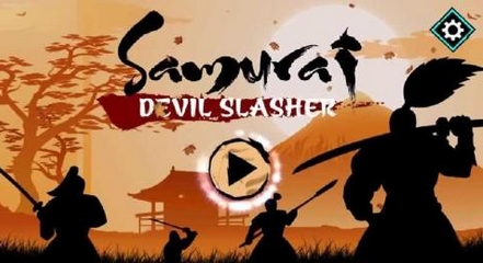 魔鬼的武士刀安卓版(Samurai Devil Slasher) v1.3.1 官方版