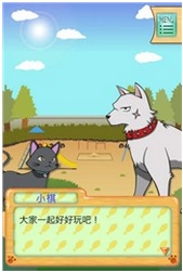 黑猫的四路围棋iPhone版v1.5.1 ios版