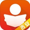 吉安招考ios版(苹果手机教育软件) v1.2.2 官方最新版