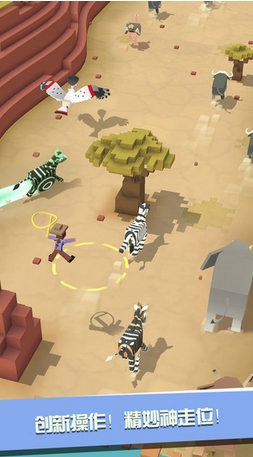 疯狂动物园冒险iOS版(休闲小游戏) v1.0.0 iPhone版