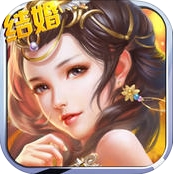 仙缘剑侠iPhone版(仙侠动作手游) v1.1 最新版