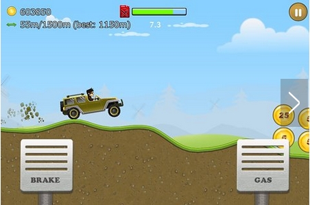 山路爬坡赛Up Hill Racing完美修改版(汽车爬坡手机游戏) v1.6 安卓版