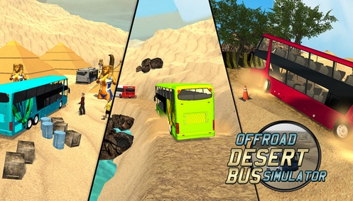 沙漠越野车模拟器iOS版(苹果模拟驾驶类手机游戏) v1.4 官方版