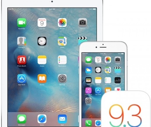 苹果iOS9.3.3正式版固件13G34 最新版
