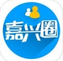 嘉兴圈iPhone版(聊天社交手机应用) v2.6.3 苹果版