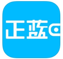 正蓝钱包IOS免费版(大学生贷款app) v1.6.0 手机苹果版