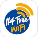 114Free手机版(免费wifi苹果工具) v1.4.2 iPhone版