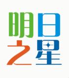 明日之星苹果版(公益慈善软件) v1.2.7 iPhone版