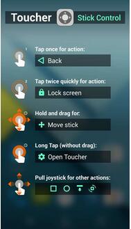 摇杆控制Toucher安卓版(摇杆控制手机APP) v1.4 Android版