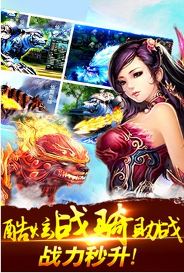 梦游江湖安卓版(战斗RPG类游戏) v3.2.5 官网最新版