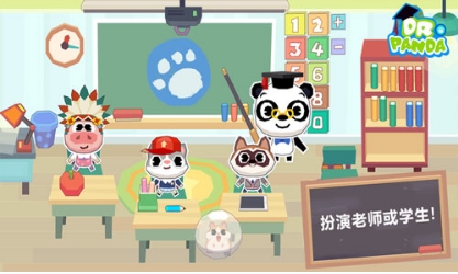 熊猫博士学校手机版(趣味休闲IOS游戏) v1.2 iPhone版