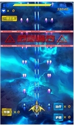 雷电银河战舰2手游(安卓3D飞行射击游戏) v1.0 最新版