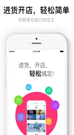 蜜妍Android版v1.2.1 最新手机版