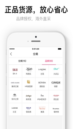 蜜妍Android版v1.2.1 最新手机版